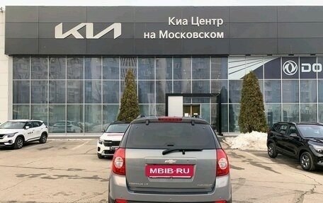 Chevrolet Captiva I, 2012 год, 1 355 000 рублей, 3 фотография