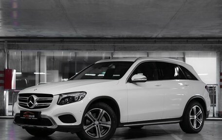 Mercedes-Benz GLC, 2015 год, 2 800 000 рублей, 3 фотография