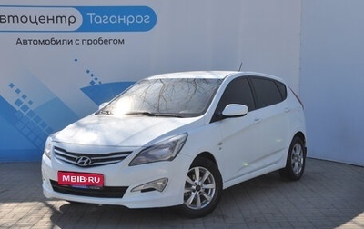 Hyundai Solaris II рестайлинг, 2014 год, 1 149 000 рублей, 1 фотография