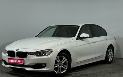 BMW 3 серия, 2013 год, 1 570 000 рублей, 1 фотография
