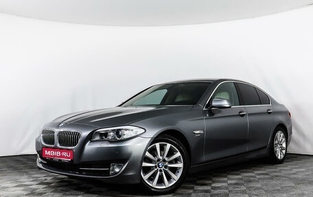 BMW 5 серия, 2012 год, 2 314 770 рублей, 1 фотография