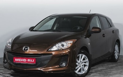 Mazda 3, 2012 год, 1 249 000 рублей, 1 фотография
