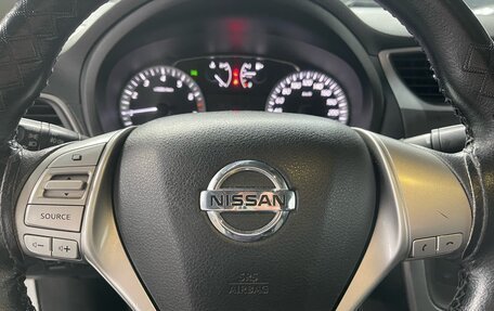 Nissan Sentra, 2015 год, 1 049 000 рублей, 5 фотография