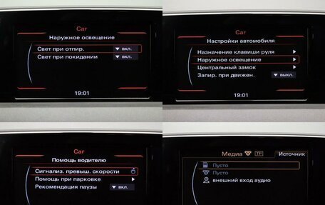 Audi Q3, 2013 год, 1 997 000 рублей, 19 фотография