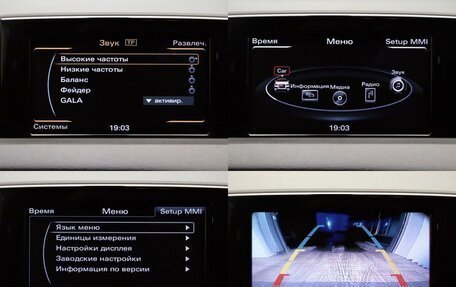 Audi Q3, 2013 год, 1 997 000 рублей, 20 фотография