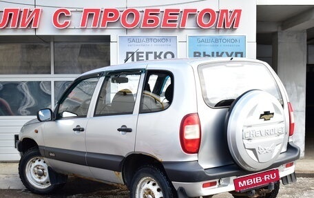 Chevrolet Niva I рестайлинг, 2008 год, 370 000 рублей, 4 фотография