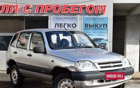 Chevrolet Niva I рестайлинг, 2008 год, 370 000 рублей, 2 фотография