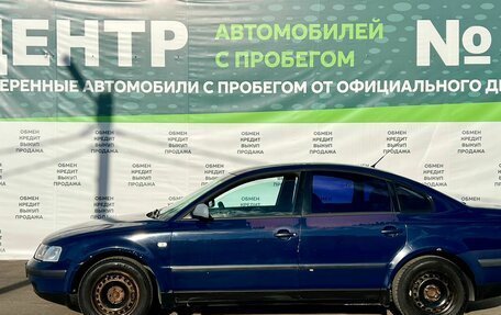 Volkswagen Passat B5+ рестайлинг, 2000 год, 349 000 рублей, 8 фотография
