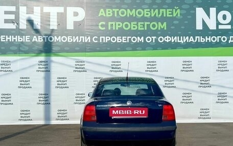 Volkswagen Passat B5+ рестайлинг, 2000 год, 349 000 рублей, 6 фотография