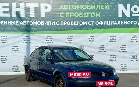 Volkswagen Passat B5+ рестайлинг, 2000 год, 349 000 рублей, 3 фотография