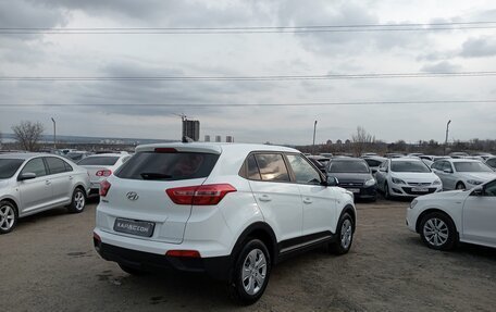 Hyundai Creta I рестайлинг, 2017 год, 1 650 000 рублей, 2 фотография