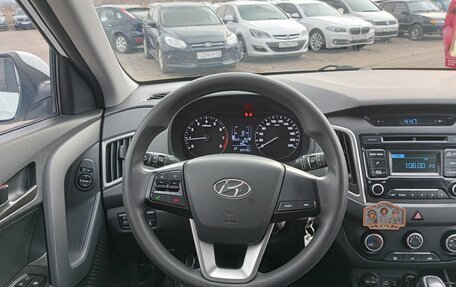 Hyundai Creta I рестайлинг, 2017 год, 1 650 000 рублей, 7 фотография
