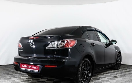 Mazda 3, 2012 год, 1 169 555 рублей, 5 фотография