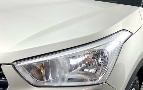 Hyundai Creta I рестайлинг, 2020 год, 2 099 000 рублей, 20 фотография