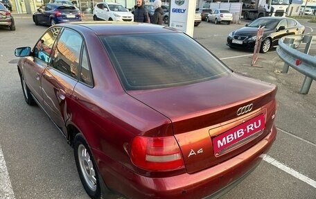 Audi A4, 1999 год, 399 000 рублей, 5 фотография