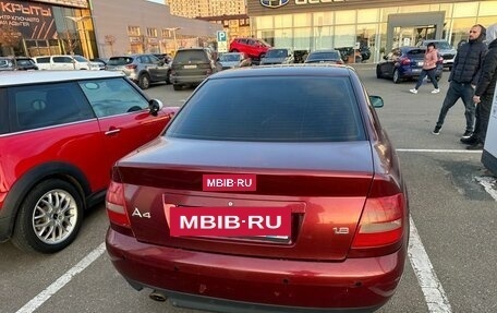 Audi A4, 1999 год, 399 000 рублей, 4 фотография