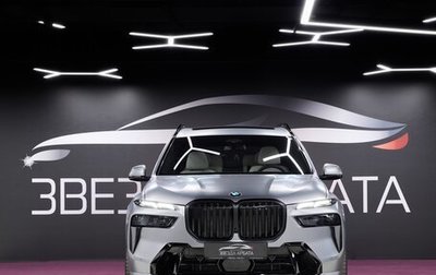 BMW X7, 2023 год, 17 500 000 рублей, 1 фотография
