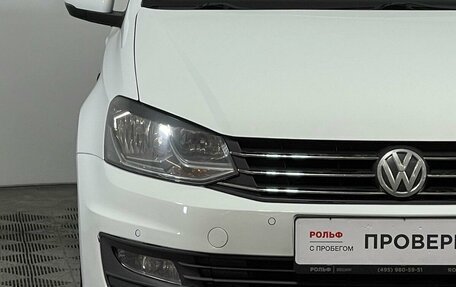 Volkswagen Polo VI (EU Market), 2019 год, 1 649 000 рублей, 14 фотография