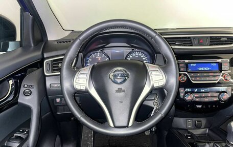 Nissan Qashqai, 2018 год, 1 945 000 рублей, 12 фотография