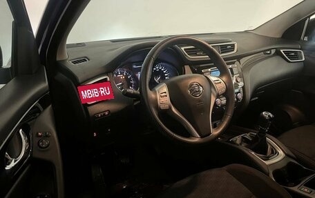 Nissan Qashqai, 2018 год, 1 945 000 рублей, 9 фотография