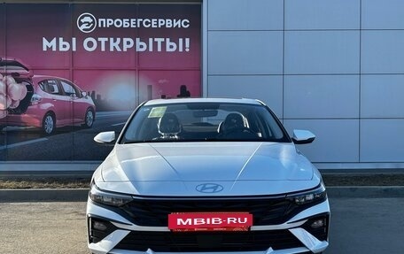 Hyundai Elantra, 2023 год, 2 470 000 рублей, 2 фотография