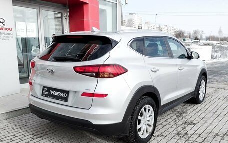 Hyundai Tucson III, 2020 год, 2 456 300 рублей, 5 фотография