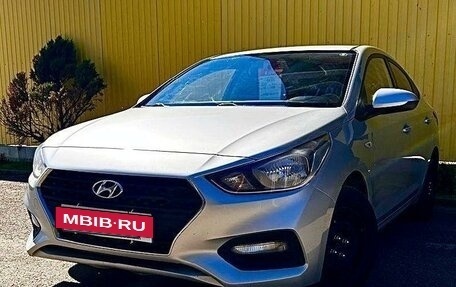 Hyundai Solaris II рестайлинг, 2017 год, 1 229 000 рублей, 2 фотография