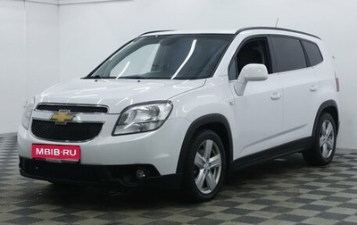Chevrolet Orlando I, 2014 год, 999 000 рублей, 1 фотография