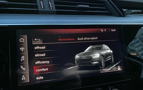 Audi e-tron I, 2019 год, 5 900 000 рублей, 31 фотография