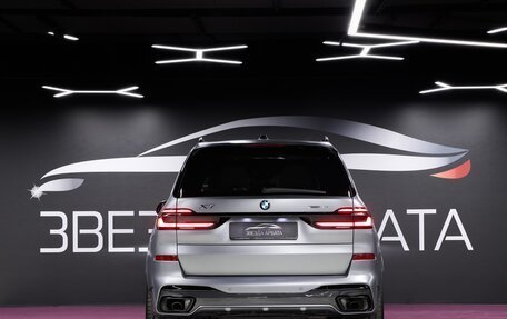 BMW X7, 2023 год, 17 500 000 рублей, 5 фотография