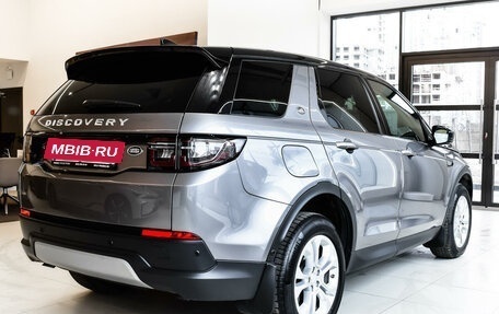 Land Rover Discovery Sport I рестайлинг, 2021 год, 5 650 000 рублей, 2 фотография