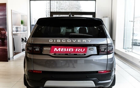 Land Rover Discovery Sport I рестайлинг, 2021 год, 5 650 000 рублей, 7 фотография