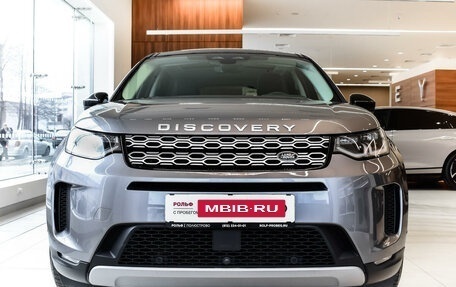 Land Rover Discovery Sport I рестайлинг, 2021 год, 5 650 000 рублей, 6 фотография