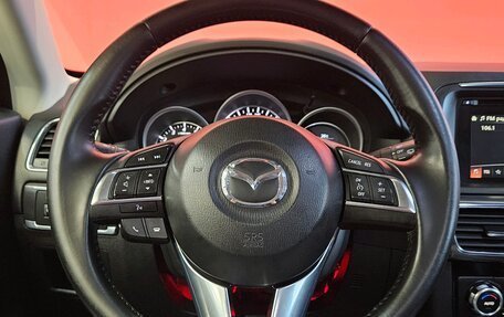 Mazda CX-5 II, 2015 год, 1 990 000 рублей, 15 фотография