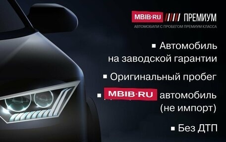 Hyundai Santa Fe IV, 2021 год, 4 799 000 рублей, 2 фотография