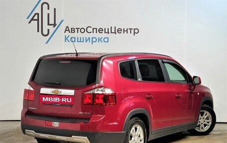 Chevrolet Orlando I, 2013 год, 1 199 000 рублей, 2 фотография