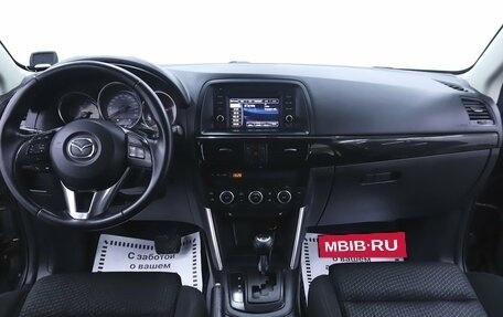 Mazda CX-5 II, 2013 год, 1 335 000 рублей, 11 фотография