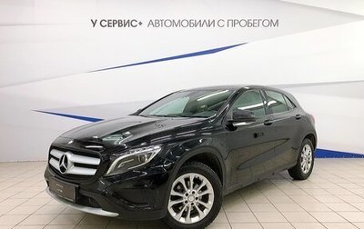 Mercedes-Benz GLA, 2015 год, 1 940 000 рублей, 1 фотография