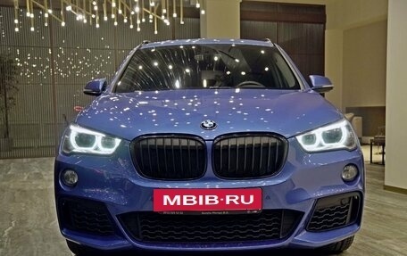 BMW X1, 2019 год, 3 140 000 рублей, 19 фотография