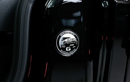 Mercedes-Benz G-Класс W463 рестайлинг _iii, 2021 год, 19 490 000 рублей, 23 фотография