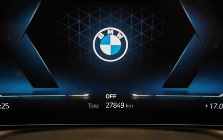 BMW 4 серия, 2023 год, 6 930 000 рублей, 17 фотография