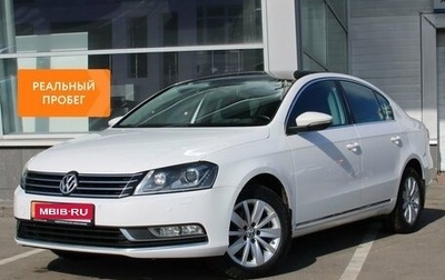Volkswagen Passat B7, 2012 год, 1 214 700 рублей, 1 фотография