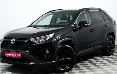 Toyota RAV4, 2020 год, 4 249 000 рублей, 1 фотография