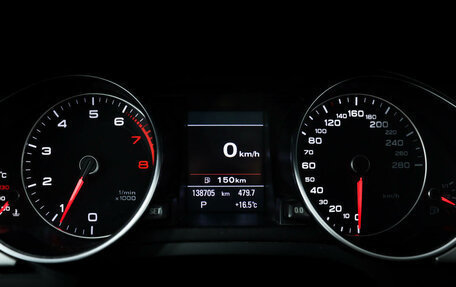 Audi A5, 2012 год, 1 815 000 рублей, 10 фотография