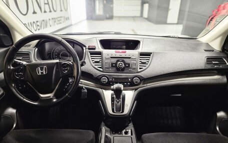 Honda CR-V IV, 2014 год, 2 550 000 рублей, 22 фотография