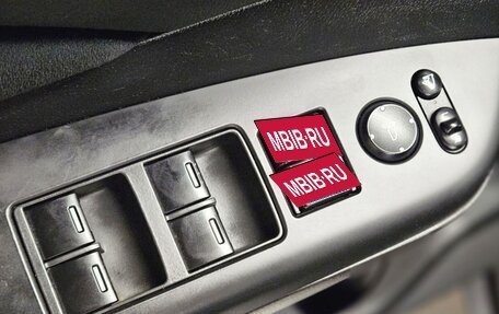 Honda CR-V IV, 2014 год, 2 550 000 рублей, 15 фотография