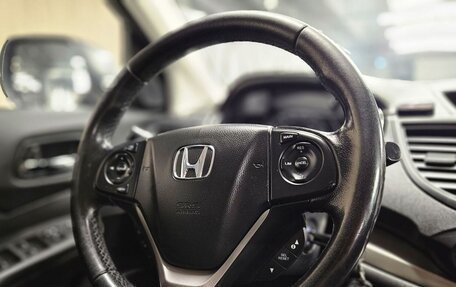 Honda CR-V IV, 2014 год, 2 550 000 рублей, 24 фотография