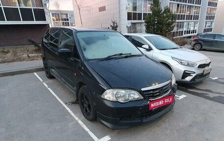 Honda Odyssey II, 2002 год, 550 000 рублей, 11 фотография