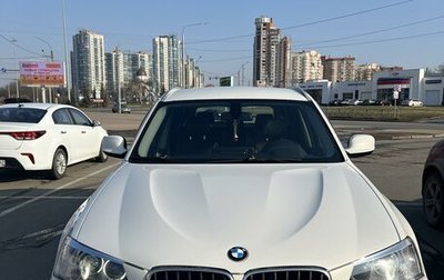BMW X3, 2010 год, 1 450 000 рублей, 1 фотография