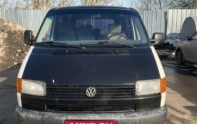 Volkswagen Transporter T4, 1999 год, 850 000 рублей, 1 фотография